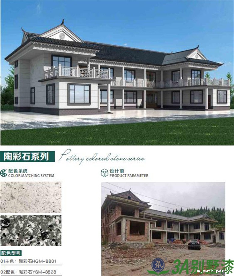 1668067028848648.jpg 1.jpg