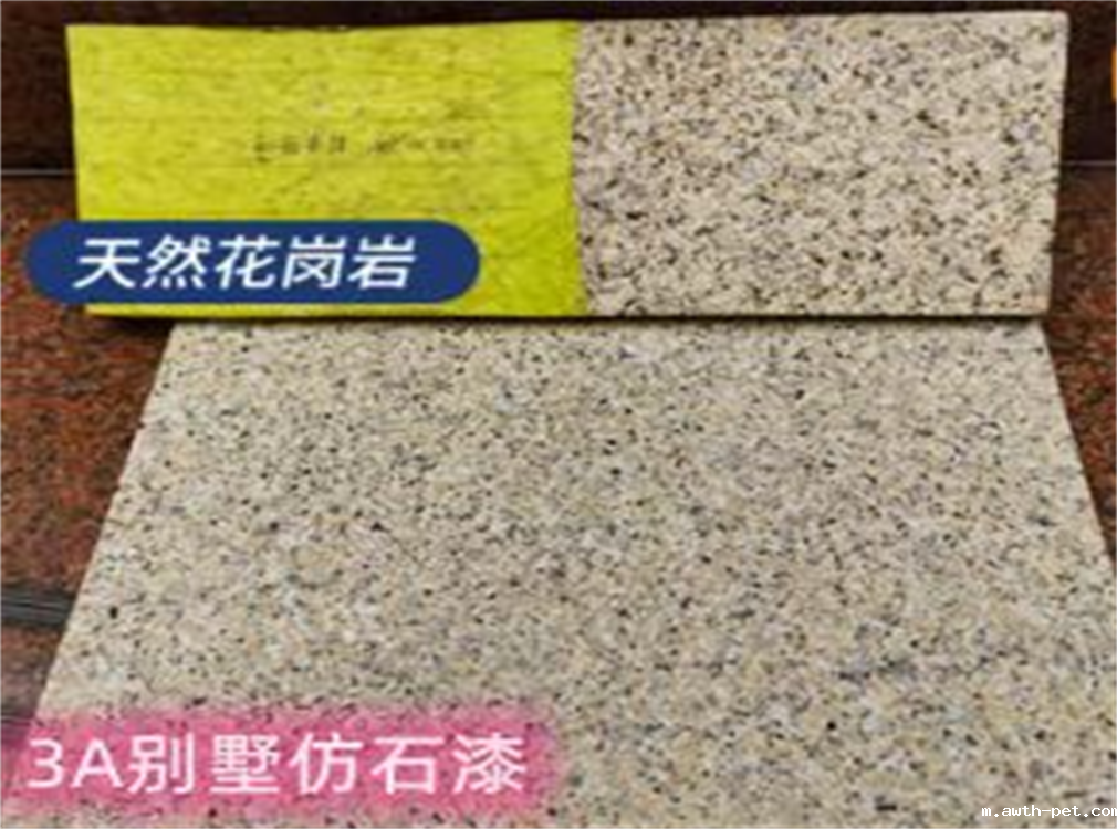 1688110899399455.png 图片1_副本1.png