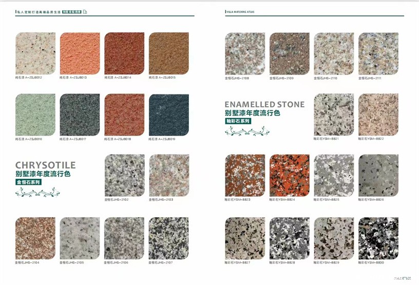 1696833496813315.jpg 微信图片_20231009143043.jpg