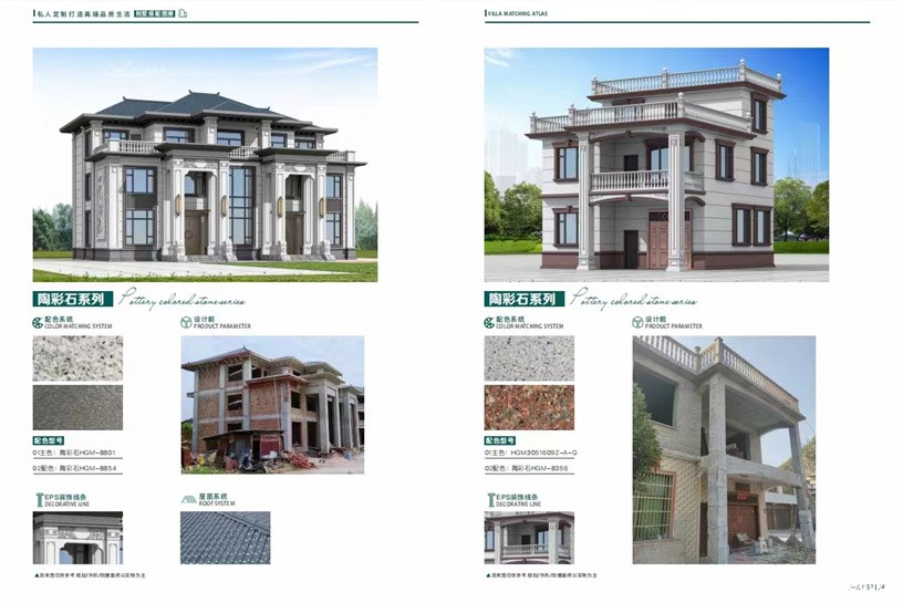 1696833524160105.jpg 微信图片_20231009143101.jpg