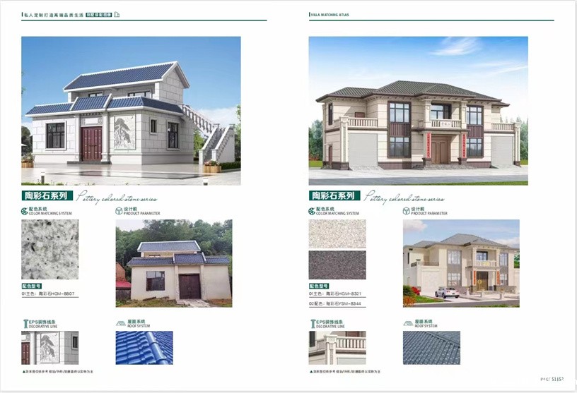 1696834166766846.jpg 微信图片_20231009143102.jpg