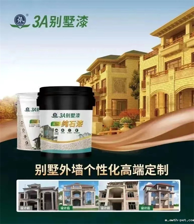 1698132449704089.jpg 2.jpg