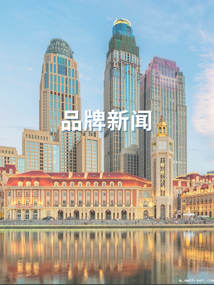 raybet雷竞技官方下载